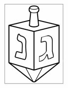 Dreidel